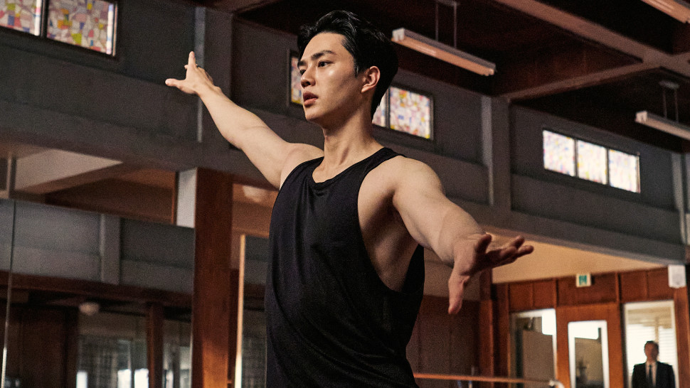 Song Kang como Lee Chae-rok em Navillera (Imagem: Divulgação/Netflix)