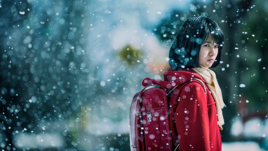 Uma das protagonistas da série japonesa Erased (Imagem: Divulgação/Netflix)