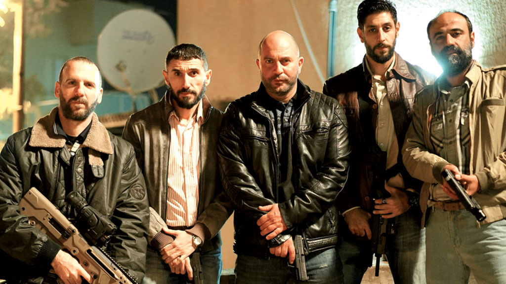 Fauda netflix