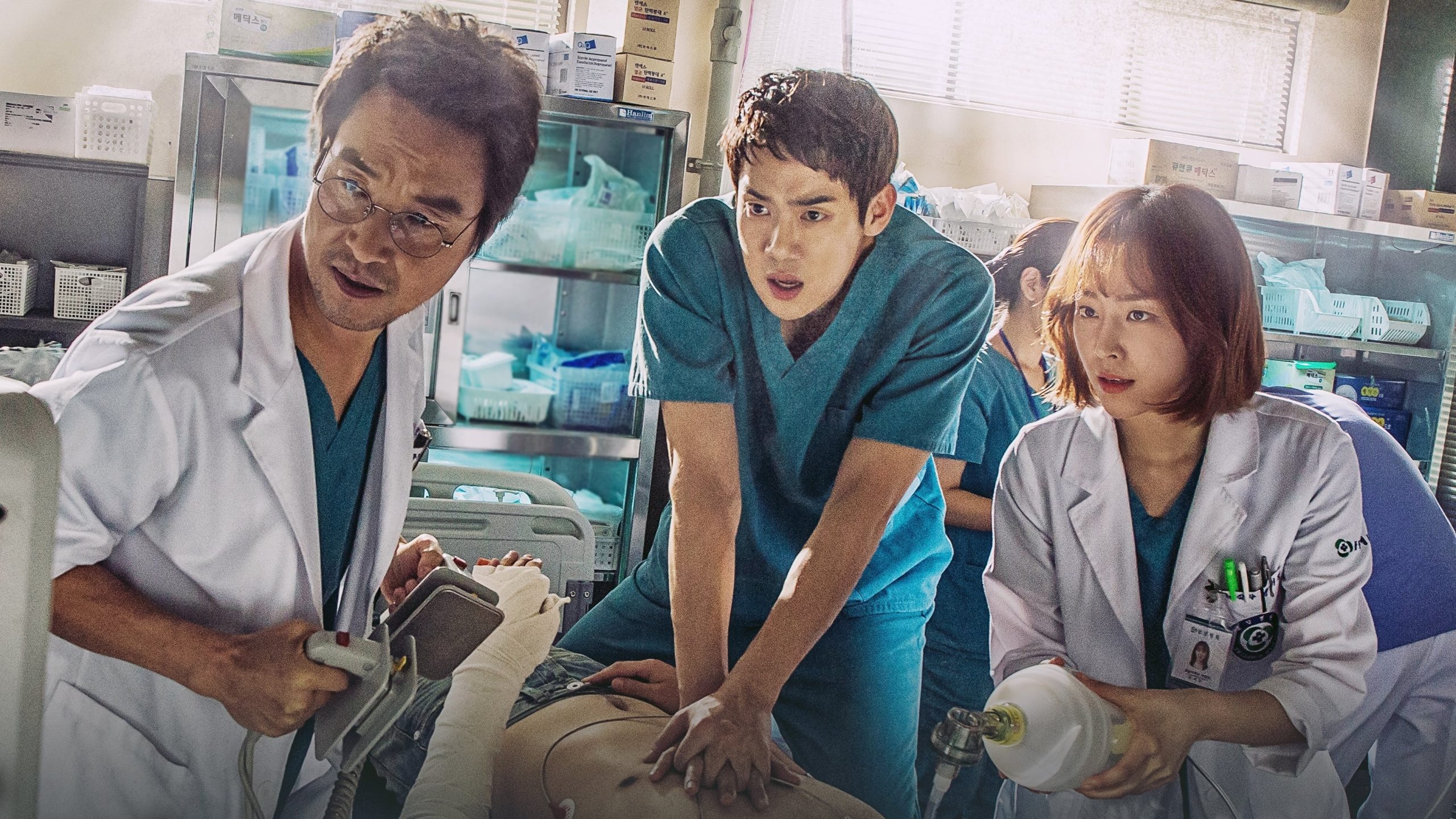 dr romântico doramas Netflix