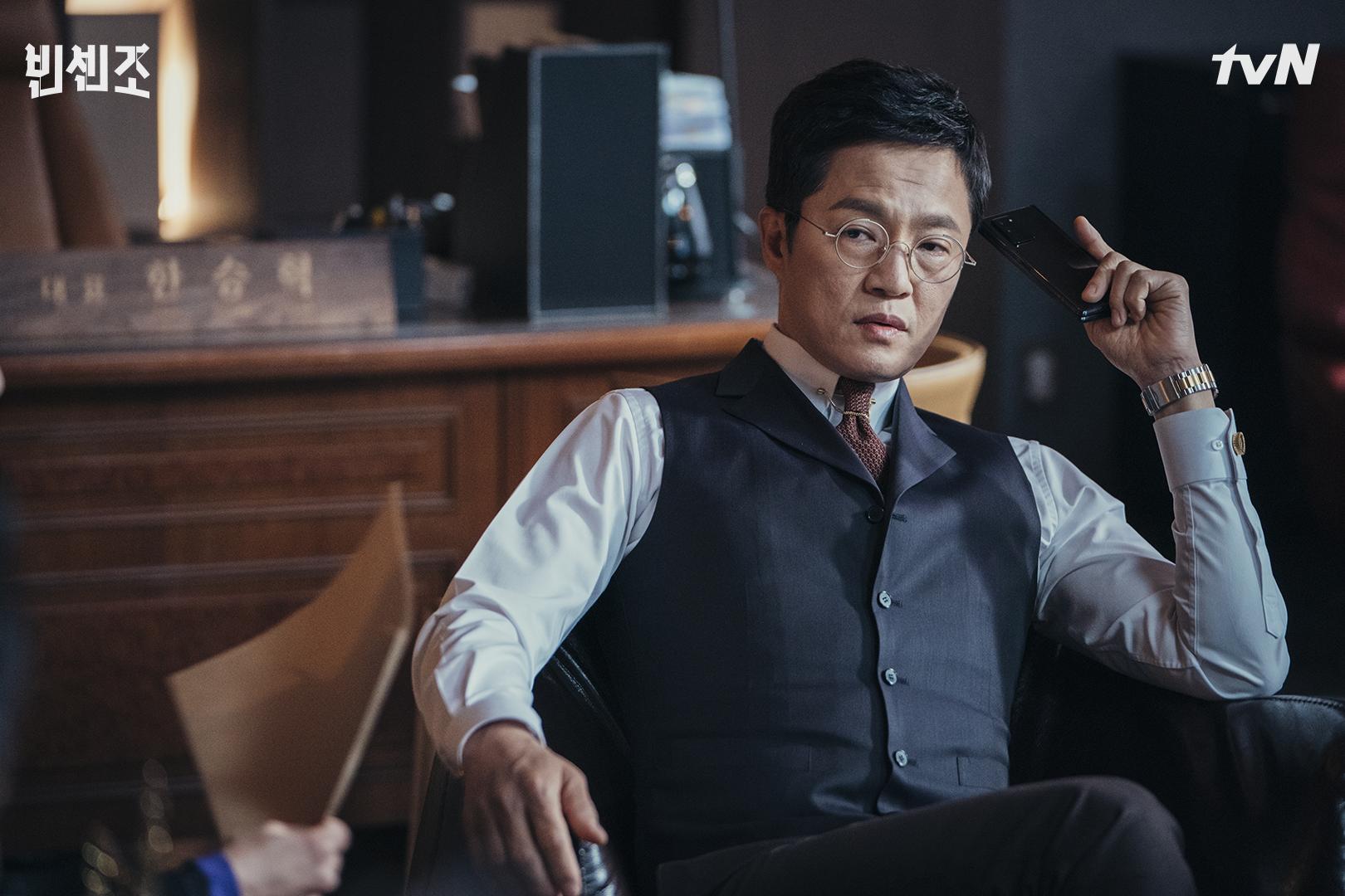 Jo han-chul elenco A Criatura do Gyeongseong