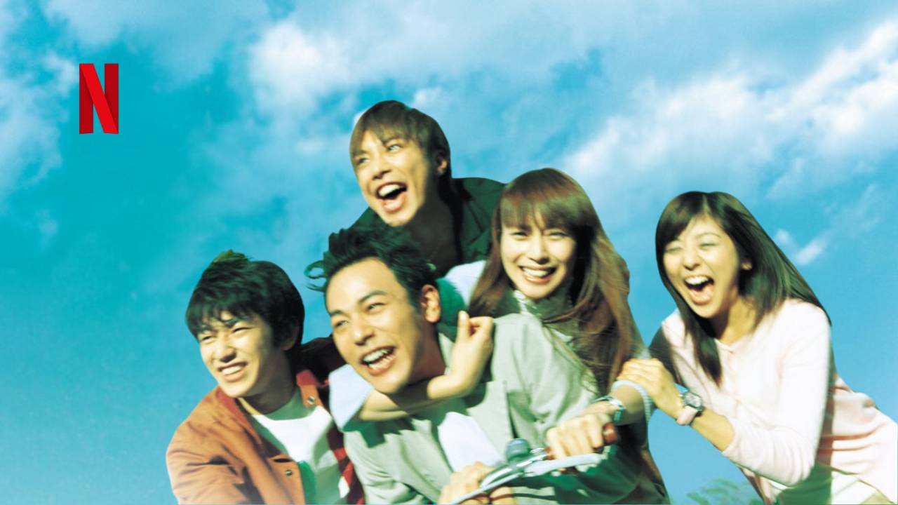 Orange Days Dorama clássico dos anos 2000 estreia na Netflix nessa semana