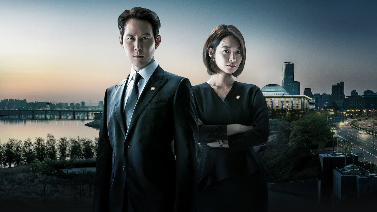 chefe de gabinete filmes e série lee jang jae