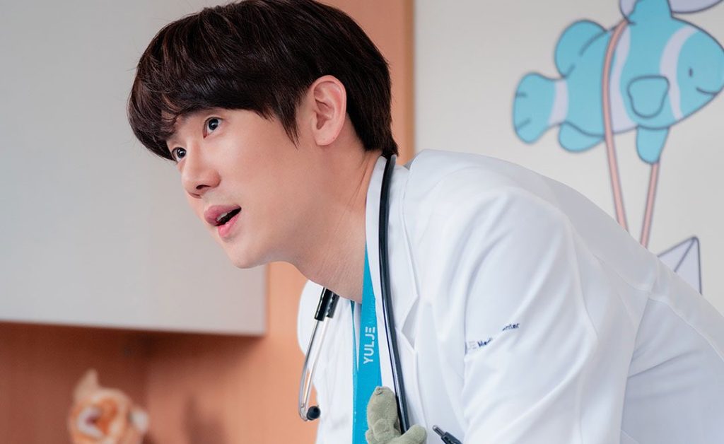 Yoo Yeon-seok em Hospital Playlist