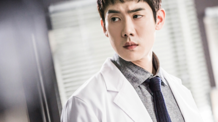 Yoo Yeon-seok em dr. Romantic