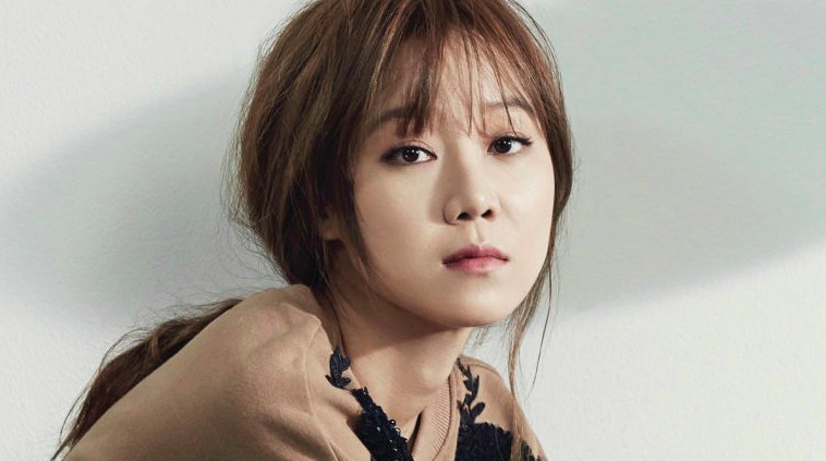 Gong Hyo-jin elenco Pergunte às Estrelas