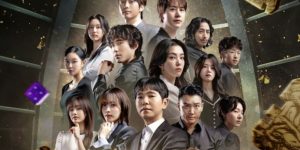 Elenco de o jogo do diabo 2ª temporada