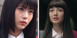 Kakegurui diferenças Netflix e japonesa