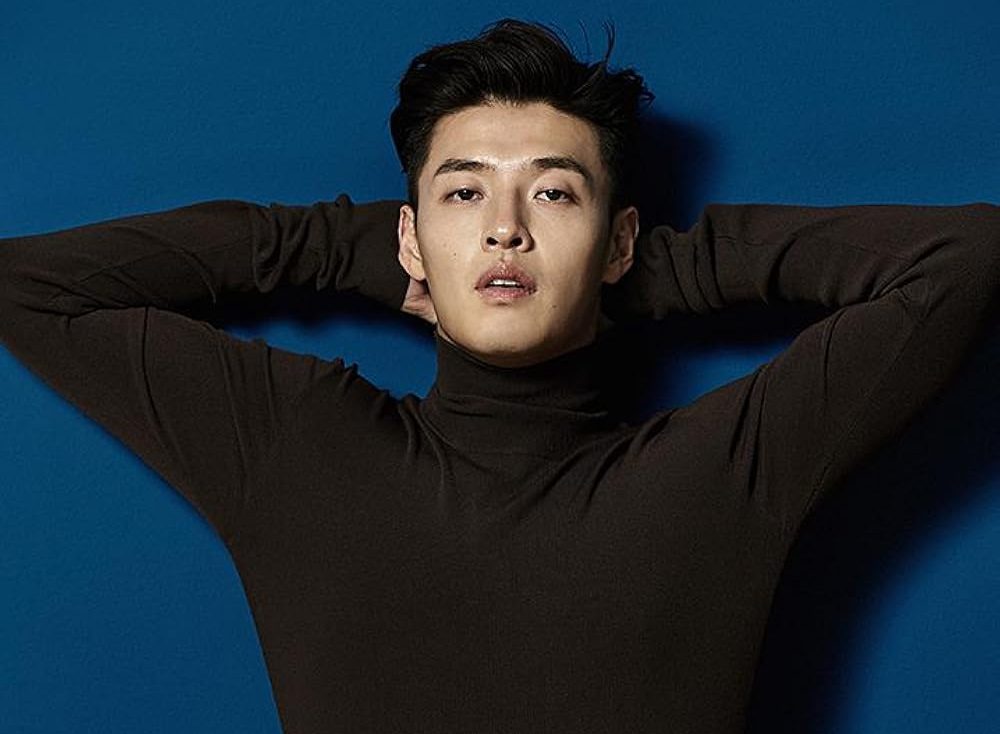 Kang Ha-neul elenco Gostinho de Amor